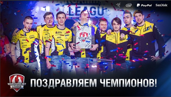 NaVi чемпионы 2016
