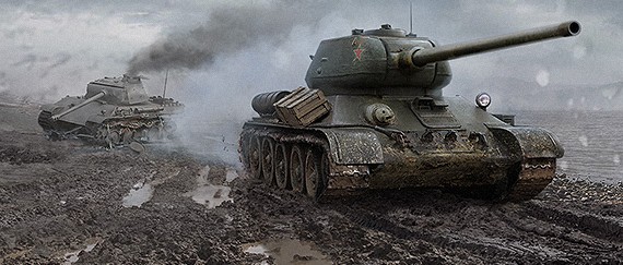 Акции WoT