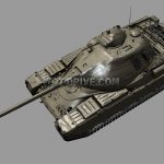 Внешний вид Chieftain t95